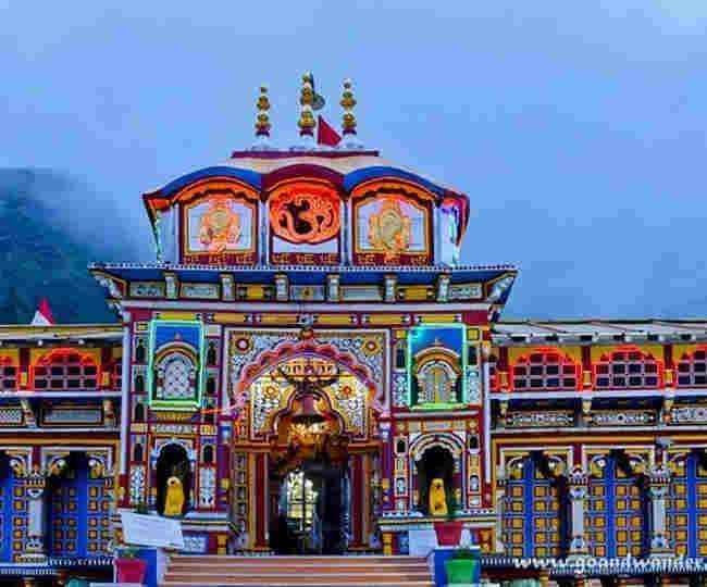 Badrinath Dham